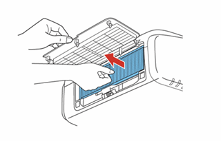 Projector Maintenance